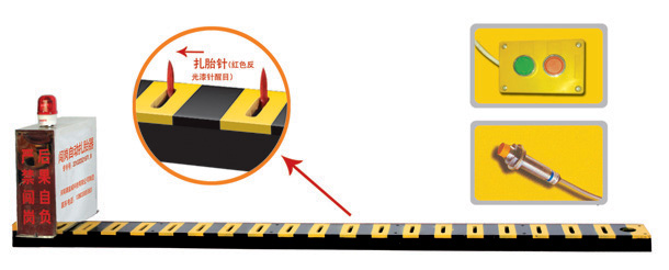 安溪县V3嵌入式闯岗自动扎胎器/阻车器